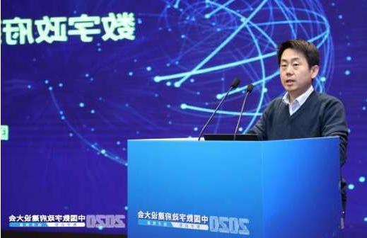 江苏广州市数字政府运营中心外网信息安全服务采购项目招标